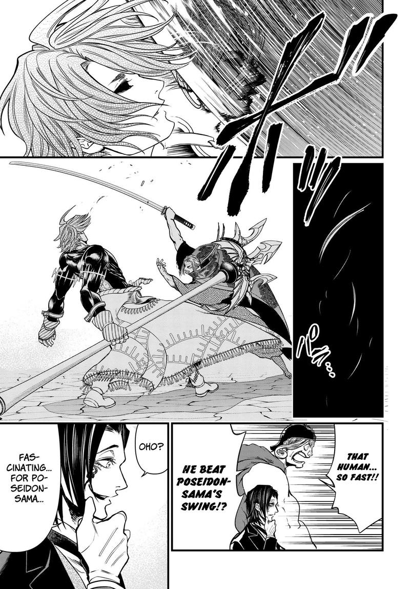 SHUUMATSU NO VALKYRIE Chapter 17 - Page 14 in English