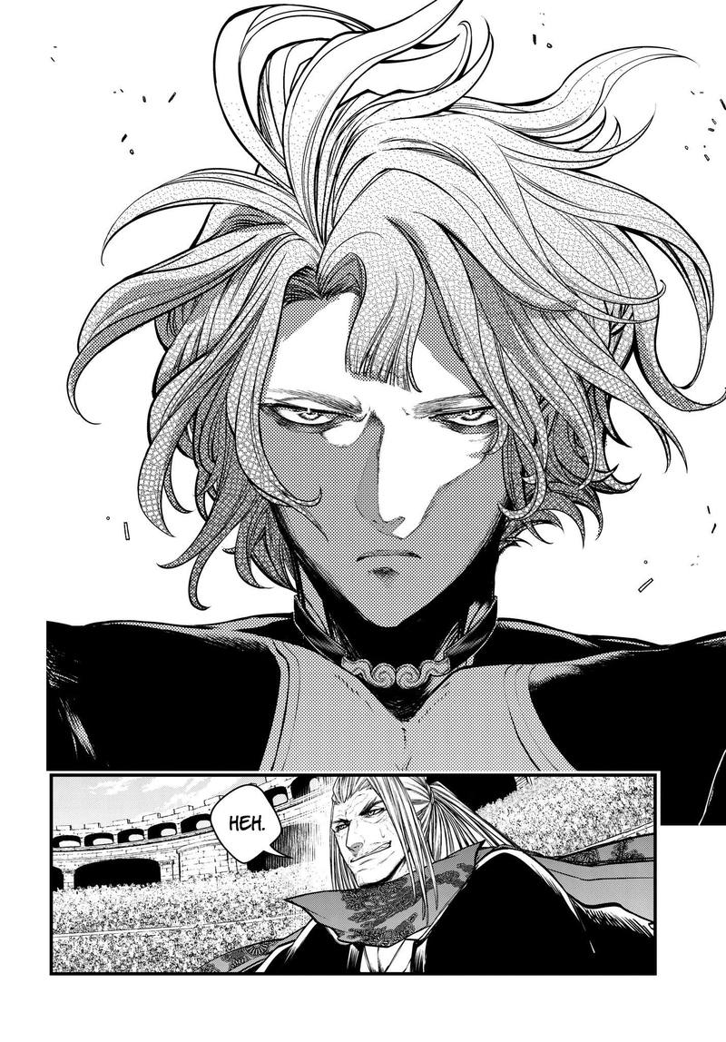 SHUUMATSU NO VALKYRIE Chapter 17 - Page 17 in English