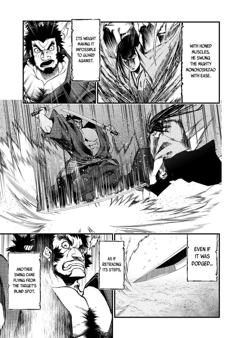 SHUUMATSU NO VALKYRIE Chapter 17 - Page 20 in English