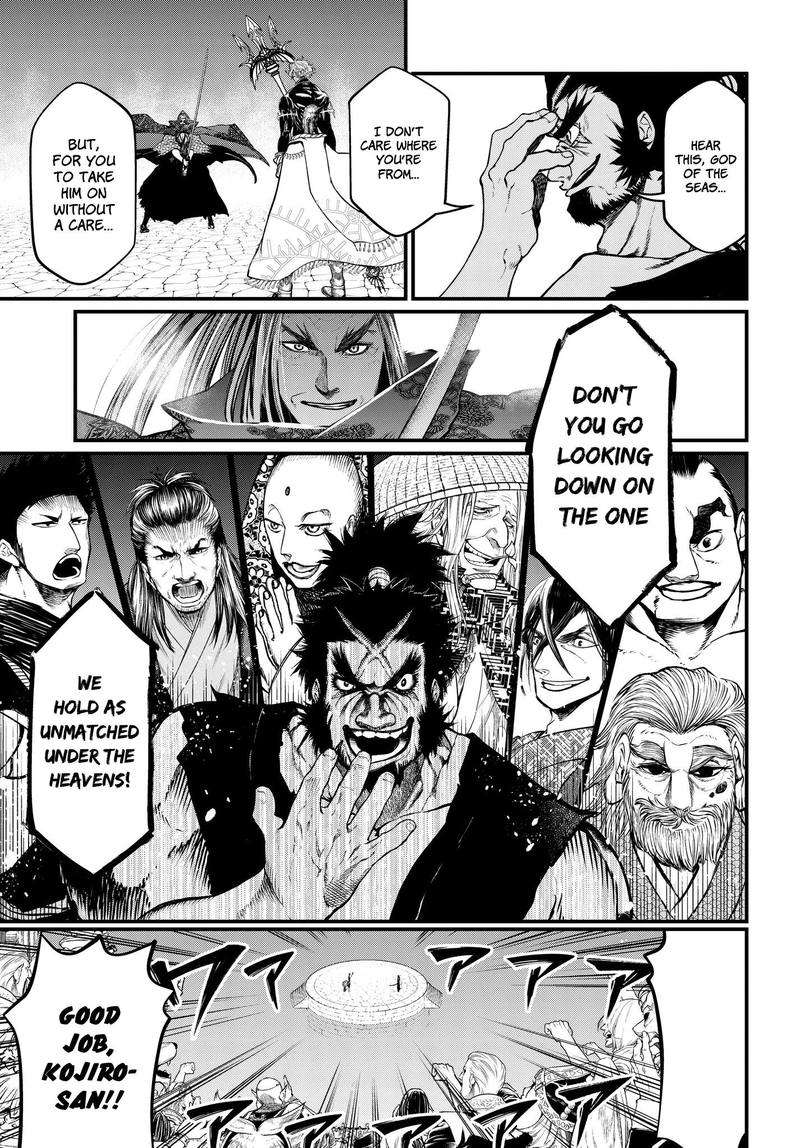 SHUUMATSU NO VALKYRIE Chapter 17 - Page 22 in English