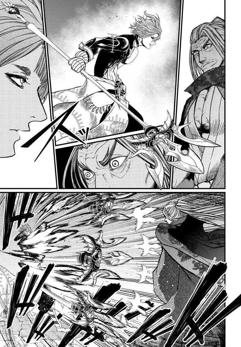 SHUUMATSU NO VALKYRIE Chapter 17 - Page 26 in English