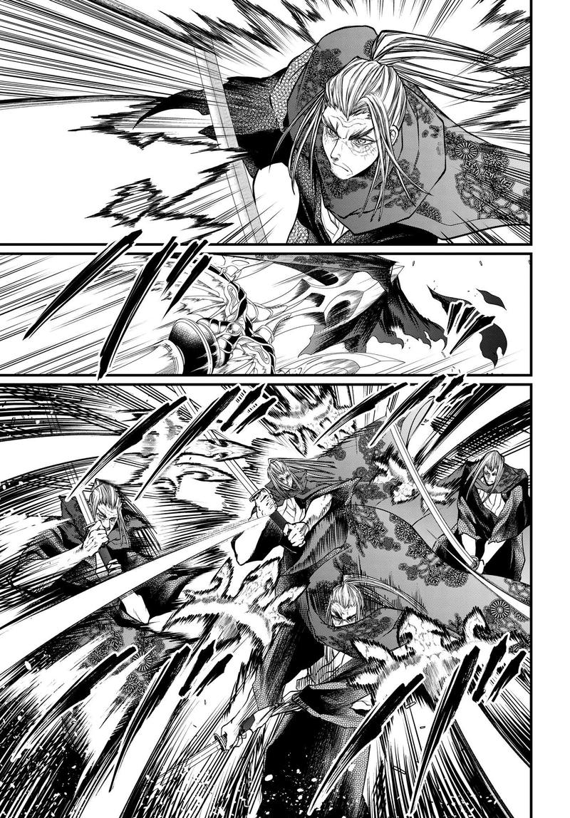 SHUUMATSU NO VALKYRIE Chapter 17 - Page 28 in English