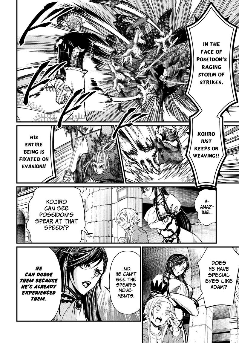 SHUUMATSU NO VALKYRIE Chapter 17 - Page 29 in English