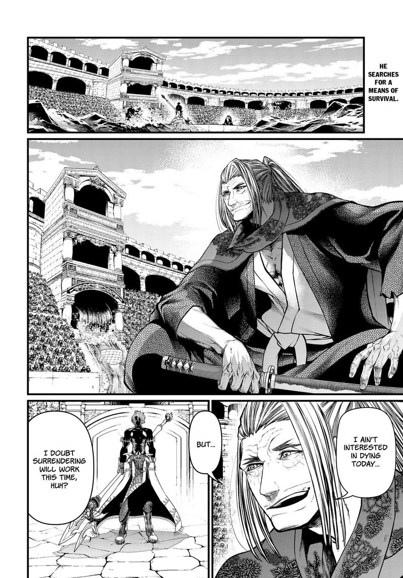 SHUUMATSU NO VALKYRIE Chapter 17 - Page 3 in English
