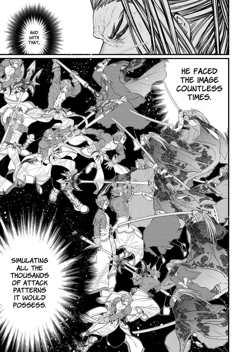 SHUUMATSU NO VALKYRIE Chapter 17 - Page 32 in English