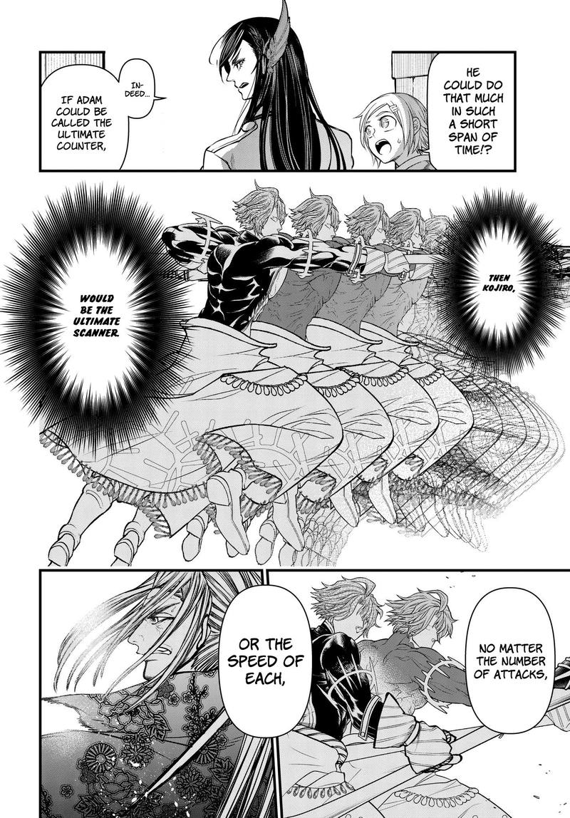 SHUUMATSU NO VALKYRIE Chapter 17 - Page 33 in English