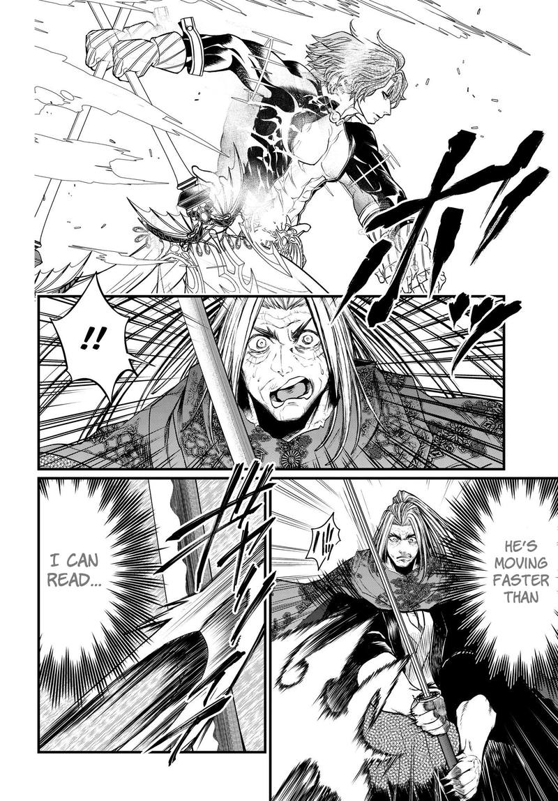 SHUUMATSU NO VALKYRIE Chapter 17 - Page 41 in English