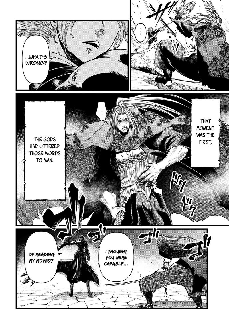 SHUUMATSU NO VALKYRIE Chapter 17 - Page 43 in English