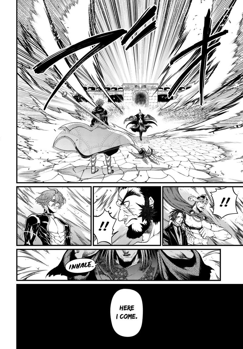 SHUUMATSU NO VALKYRIE Chapter 17 - Page 7 in English