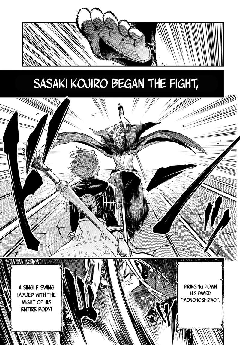 SHUUMATSU NO VALKYRIE Chapter 17 - Page 8 in English