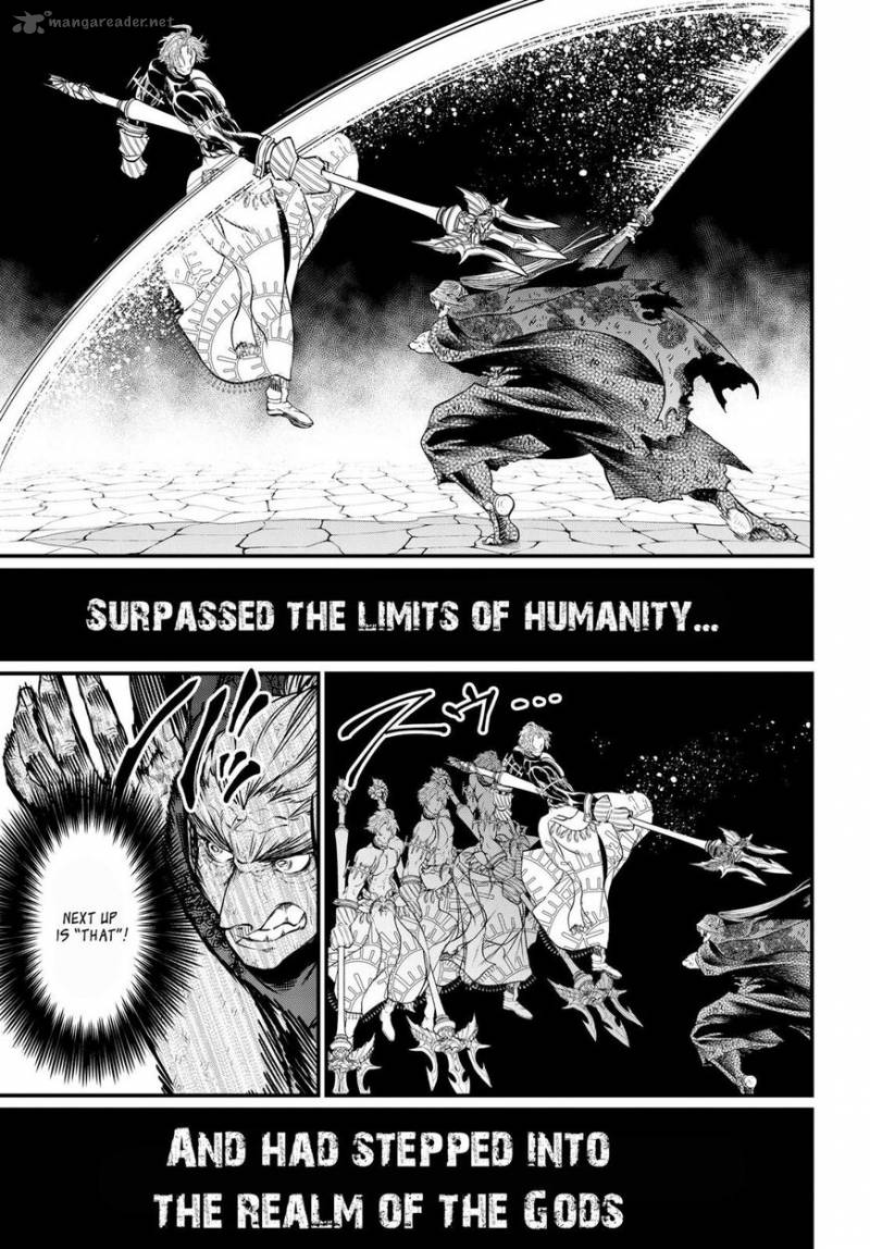 SHUUMATSU NO VALKYRIE Chapter 18 - Page 16 in English