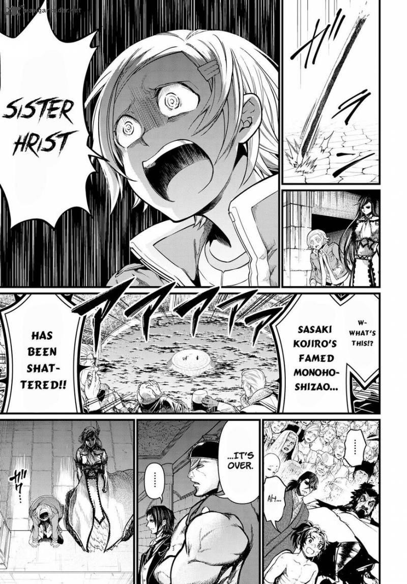 SHUUMATSU NO VALKYRIE Chapter 18 - Page 29 in English