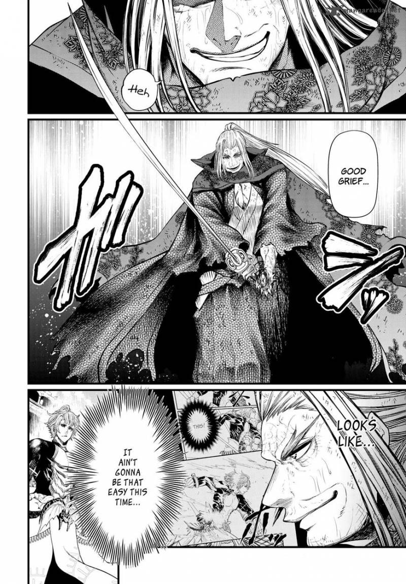 SHUUMATSU NO VALKYRIE Chapter 18 - Page 3 in English