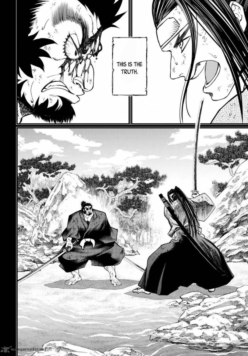 SHUUMATSU NO VALKYRIE Chapter 18 - Page 34 in English