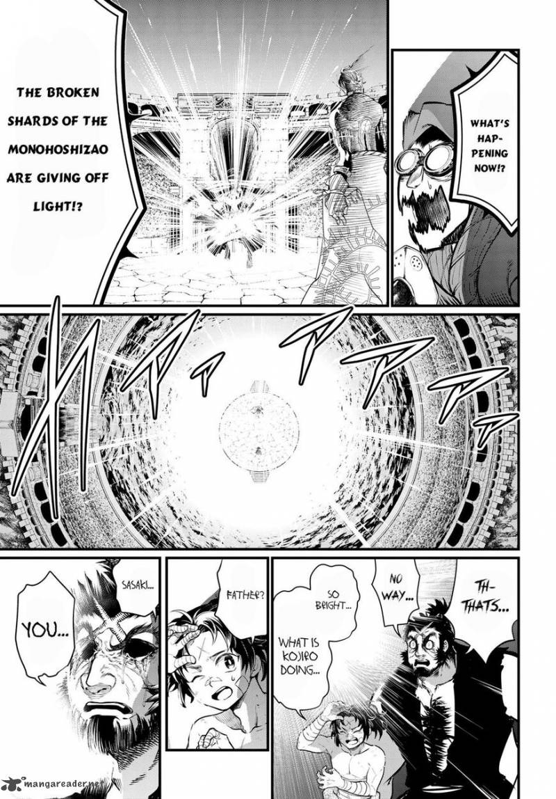 SHUUMATSU NO VALKYRIE Chapter 18 - Page 54 in English