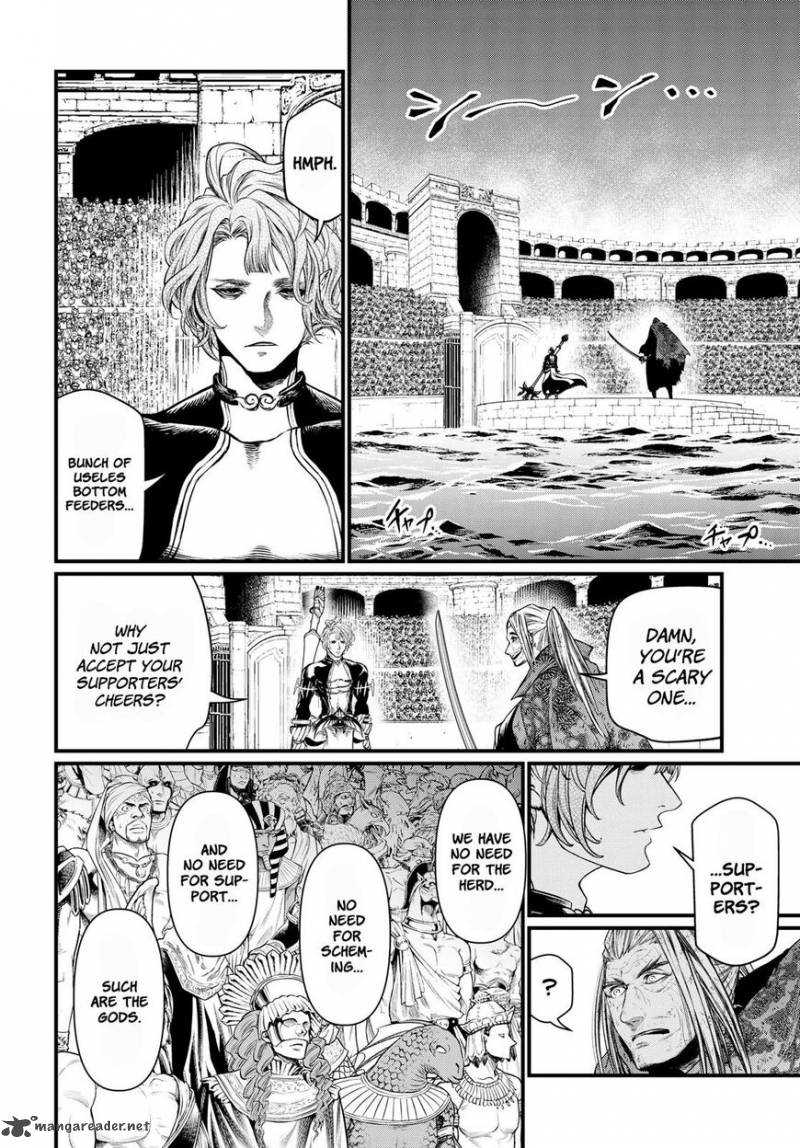 SHUUMATSU NO VALKYRIE Chapter 18 - Page 7 in English