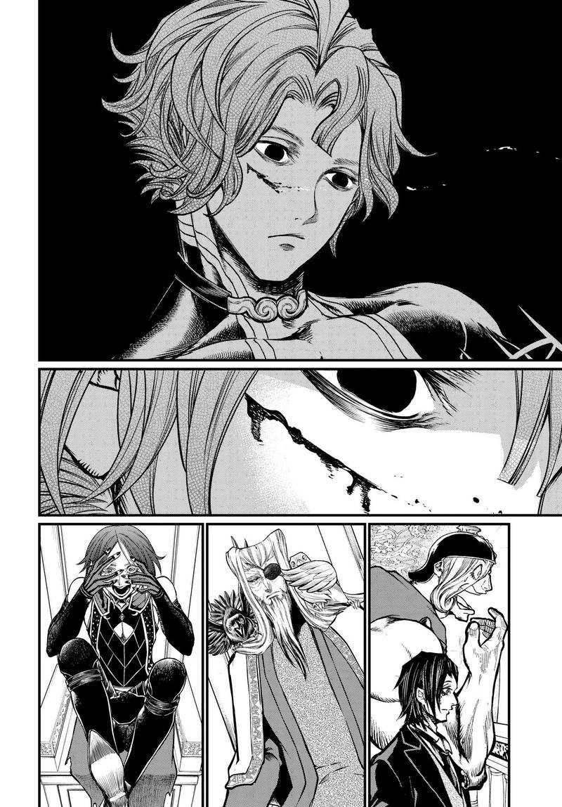 SHUUMATSU NO VALKYRIE Chapter 19 - Page 14 in English