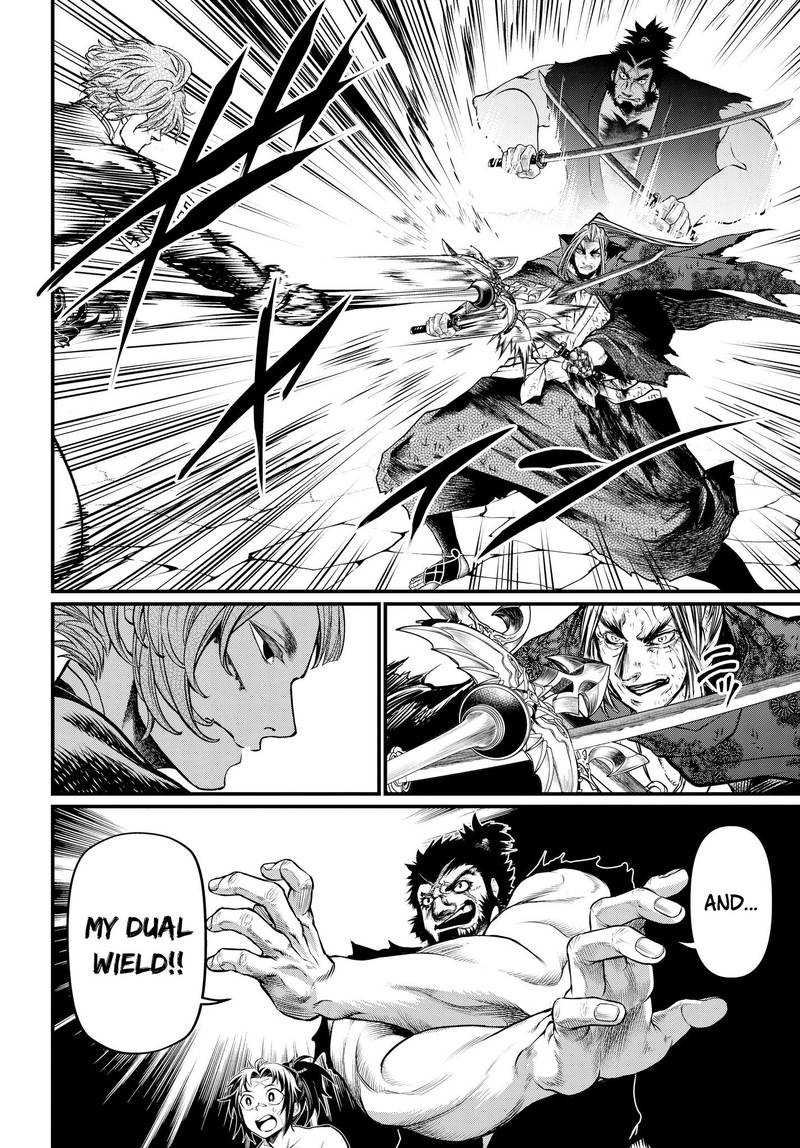 SHUUMATSU NO VALKYRIE Chapter 19 - Page 16 in English