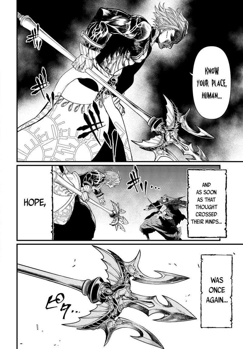 SHUUMATSU NO VALKYRIE Chapter 19 - Page 26 in English
