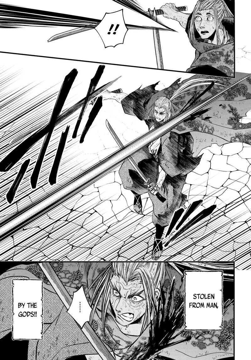 SHUUMATSU NO VALKYRIE Chapter 19 - Page 27 in English