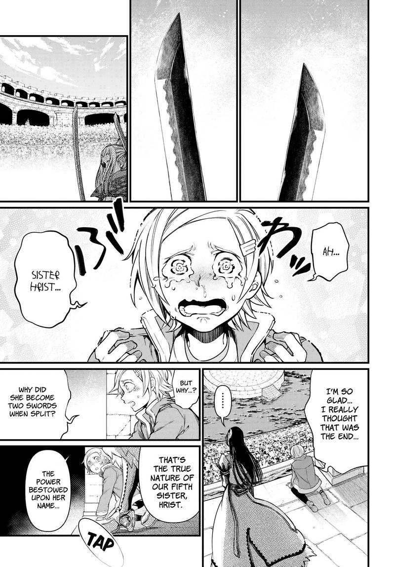 SHUUMATSU NO VALKYRIE Chapter 19 - Page 3 in English