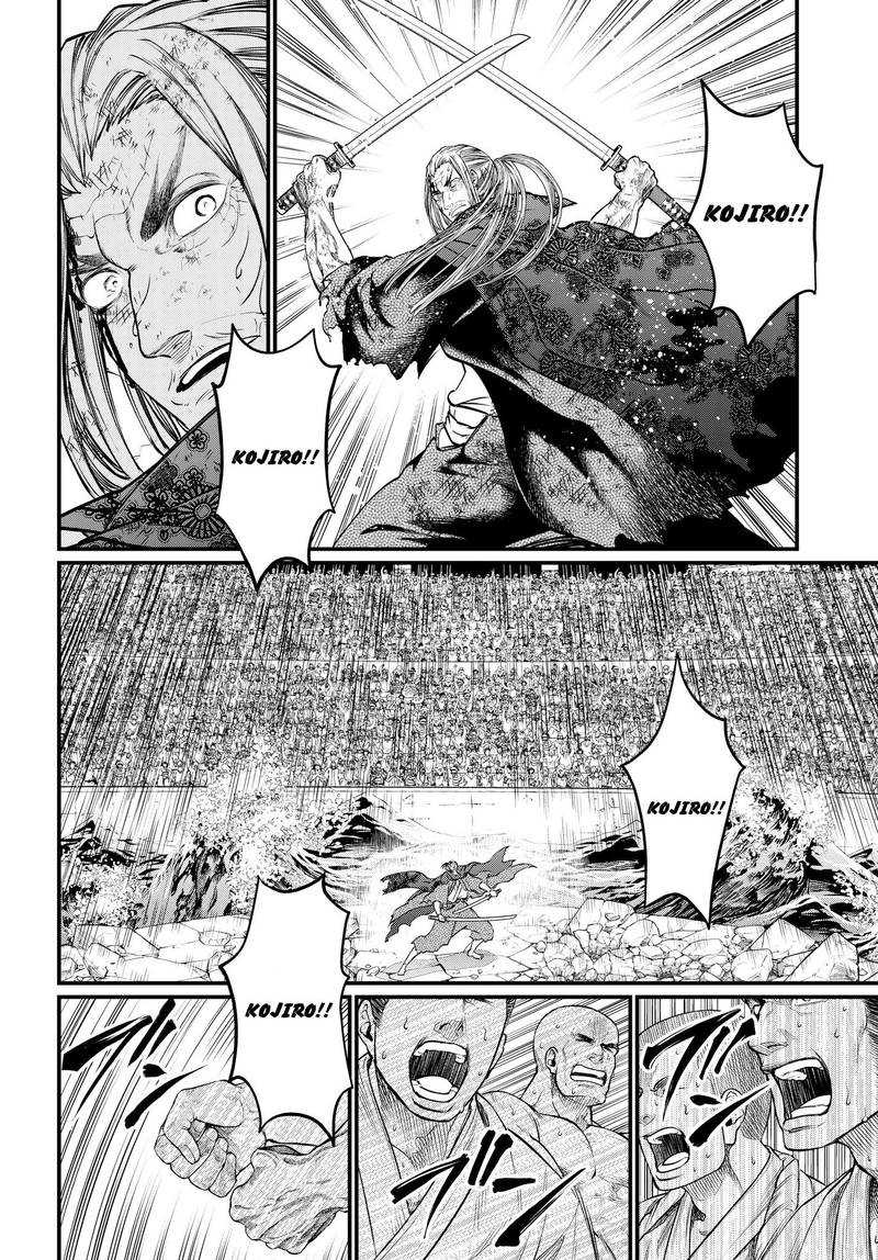 SHUUMATSU NO VALKYRIE Chapter 19 - Page 37 in English
