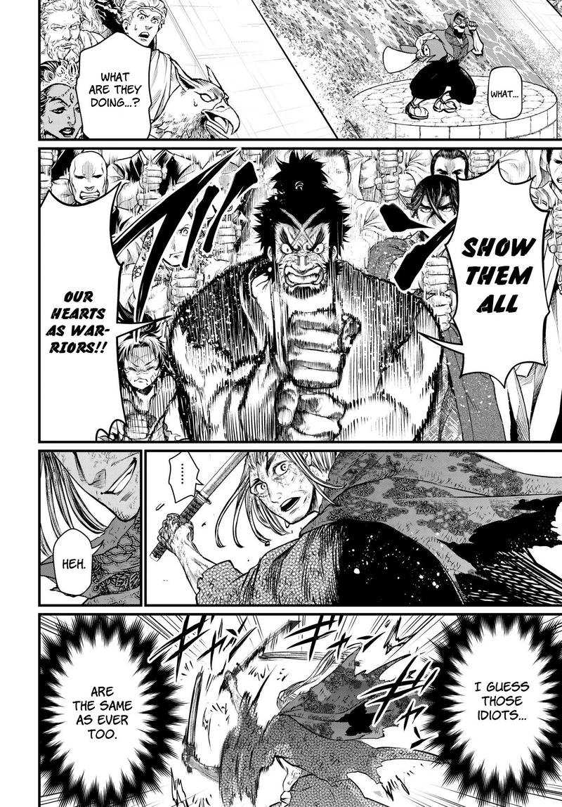 SHUUMATSU NO VALKYRIE Chapter 19 - Page 39 in English