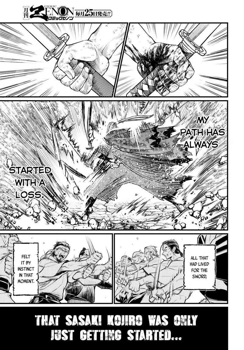 SHUUMATSU NO VALKYRIE Chapter 19 - Page 40 in English