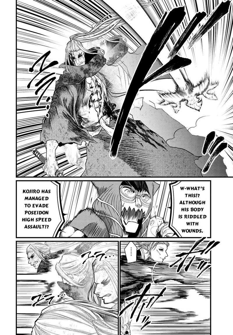 SHUUMATSU NO VALKYRIE Chapter 19 - Page 48 in English