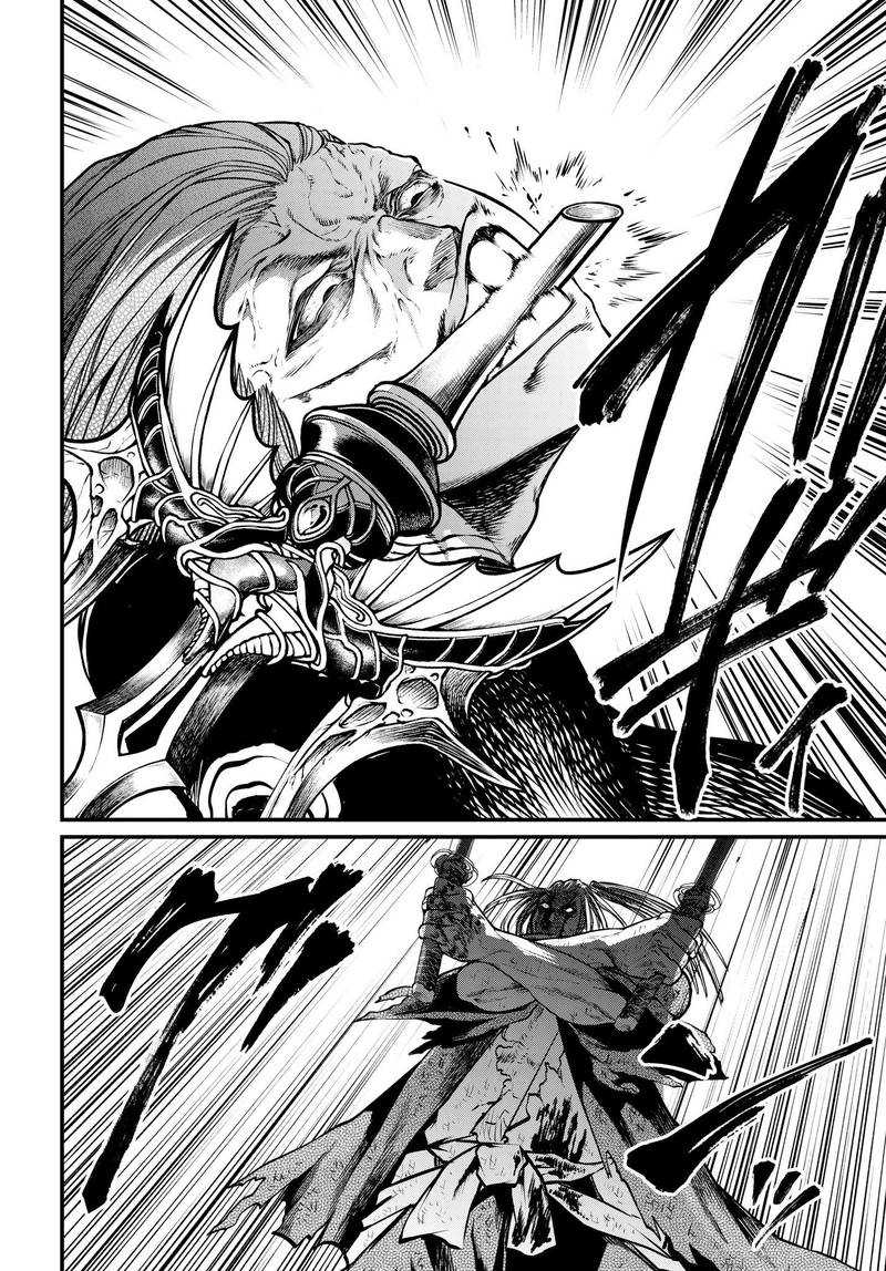 SHUUMATSU NO VALKYRIE Chapter 19 - Page 60 in English