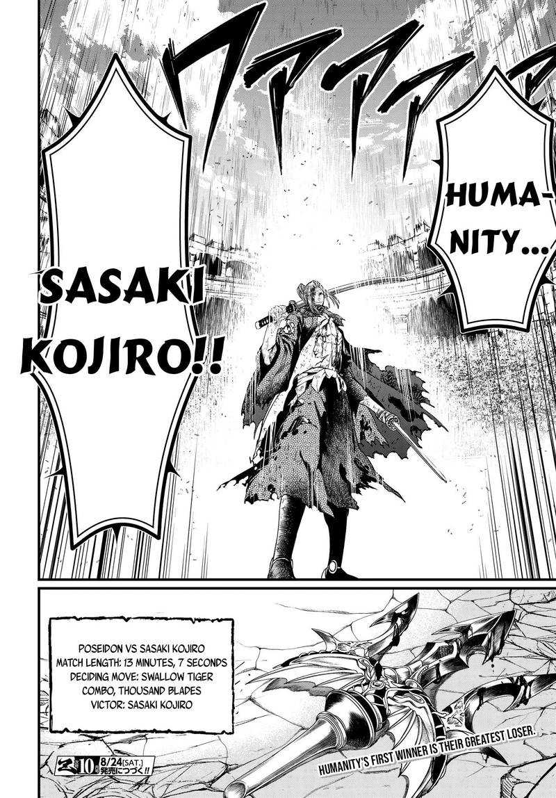 SHUUMATSU NO VALKYRIE Chapter 19 - Page 69 in English