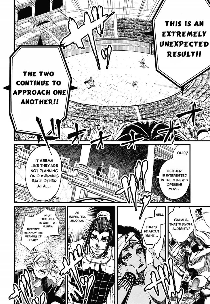 SHUUMATSU NO VALKYRIE Chapter 2 - Page 12 in English