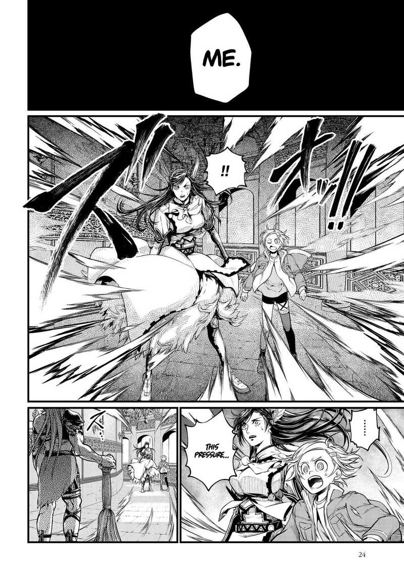 SHUUMATSU NO VALKYRIE Chapter 20 - Page 18 in English