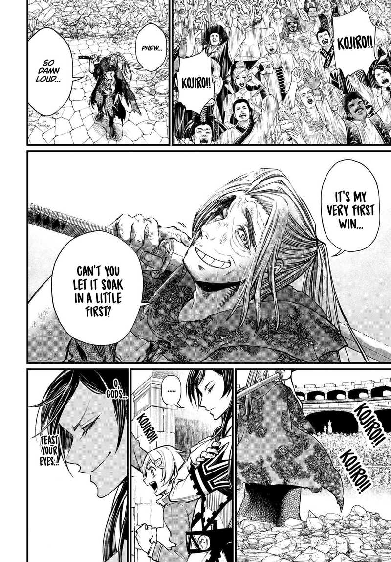 SHUUMATSU NO VALKYRIE Chapter 20 - Page 6 in English