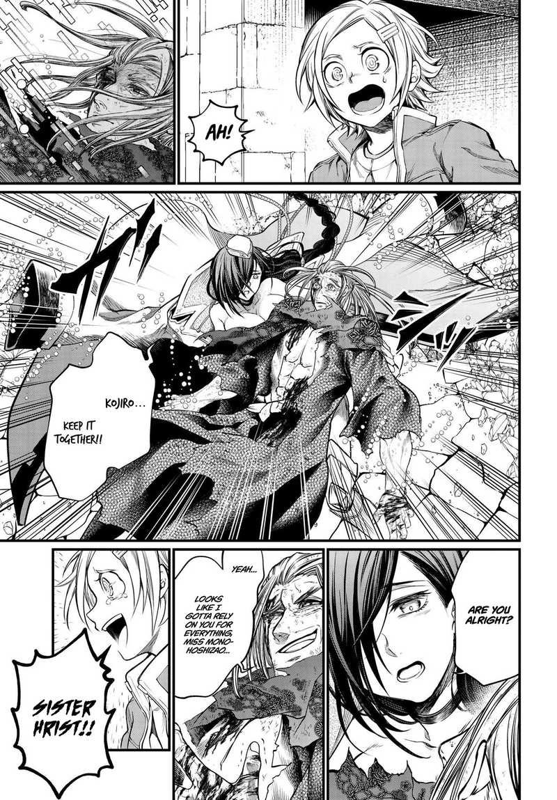 SHUUMATSU NO VALKYRIE Chapter 20 - Page 9 in English