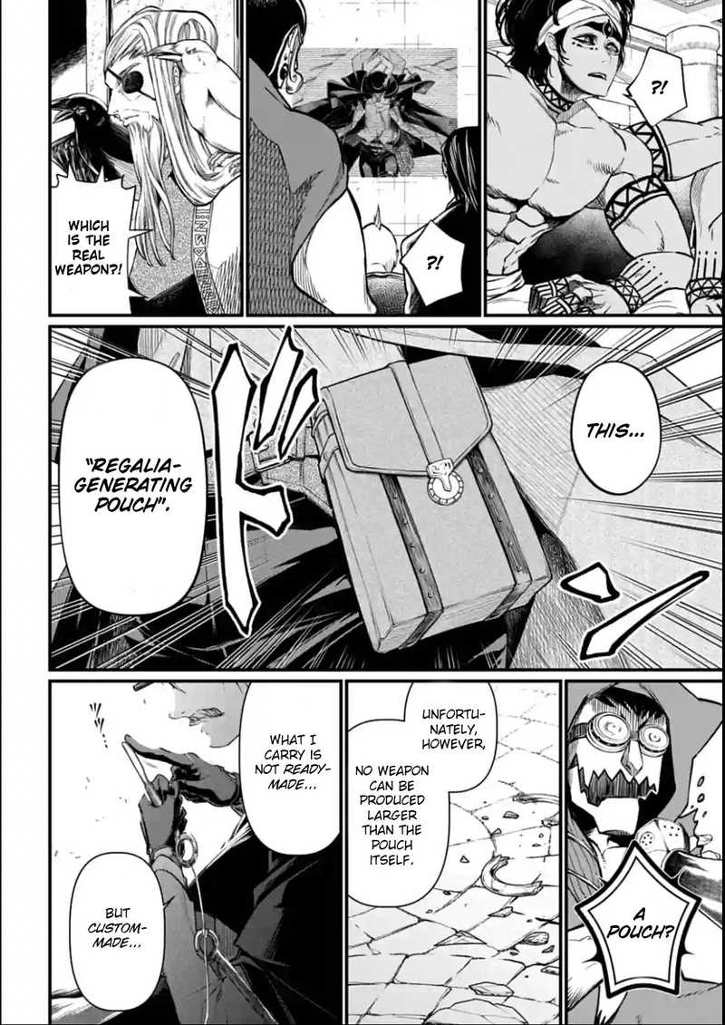 SHUUMATSU NO VALKYRIE Chapter 21 - Page 43 in English