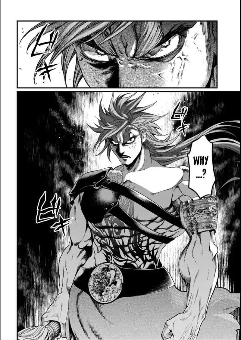 SHUUMATSU NO VALKYRIE Chapter 21 - Page 5 in English