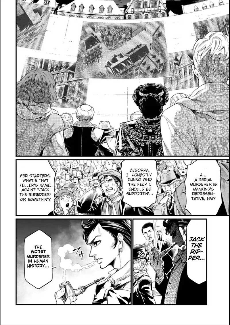SHUUMATSU NO VALKYRIE Chapter 21 - Page 7 in English
