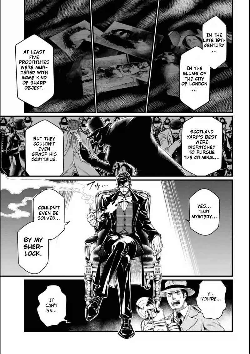 SHUUMATSU NO VALKYRIE Chapter 21 - Page 8 in English