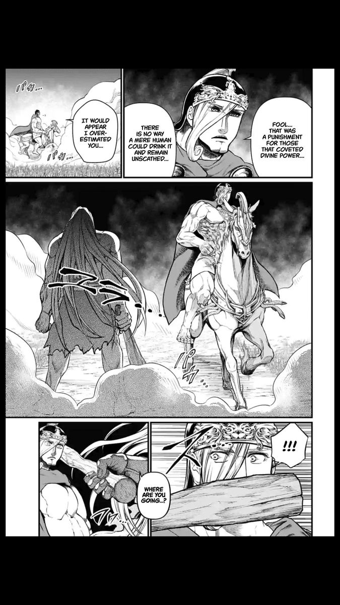 SHUUMATSU NO VALKYRIE Chapter 23 - Page 13 in English