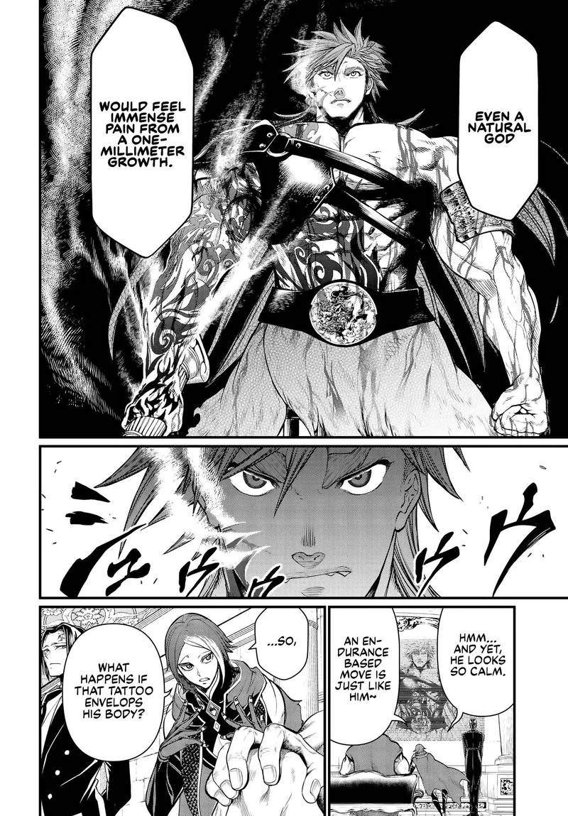 SHUUMATSU NO VALKYRIE Chapter 24 - Page 20 in English
