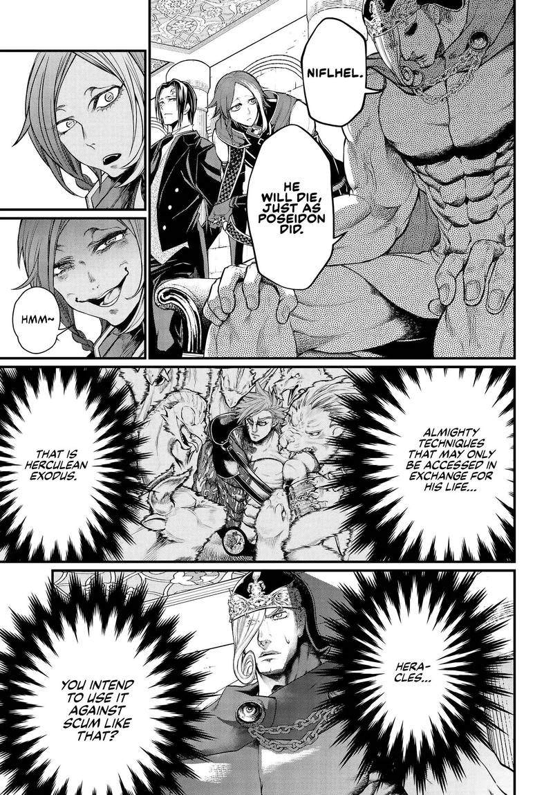 SHUUMATSU NO VALKYRIE Chapter 24 - Page 21 in English