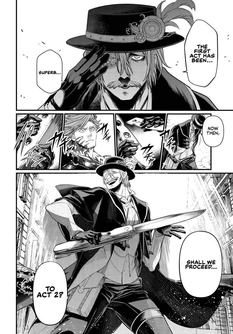 SHUUMATSU NO VALKYRIE Chapter 24 - Page 26 in English