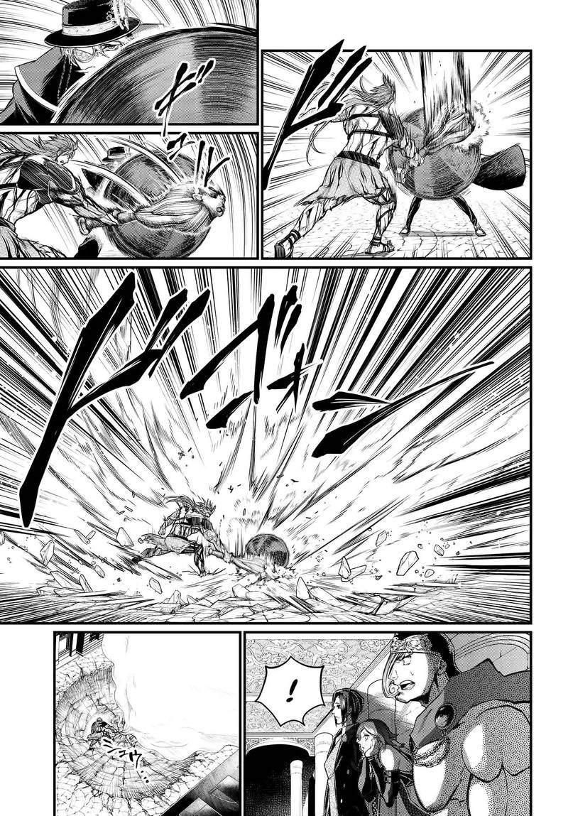 SHUUMATSU NO VALKYRIE Chapter 24 - Page 3 in English
