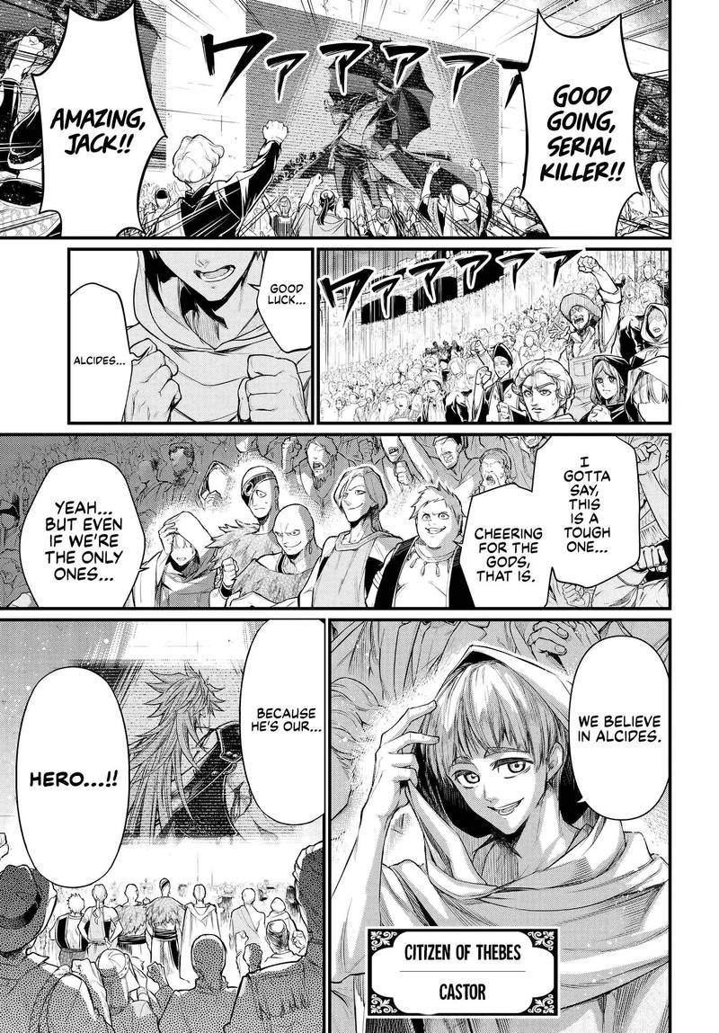 SHUUMATSU NO VALKYRIE Chapter 24 - Page 5 in English