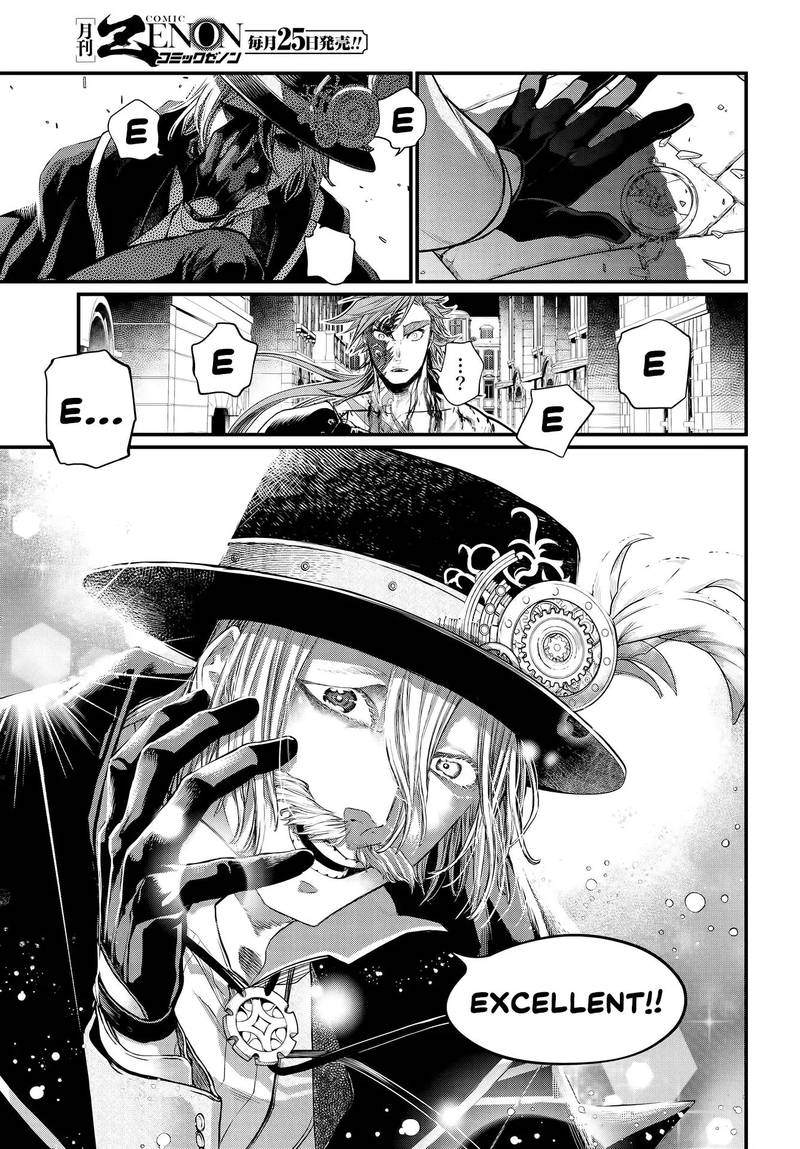SHUUMATSU NO VALKYRIE Chapter 24 - Page 51 in English