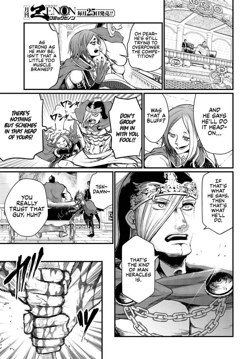SHUUMATSU NO VALKYRIE Chapter 24 - Page 7 in English
