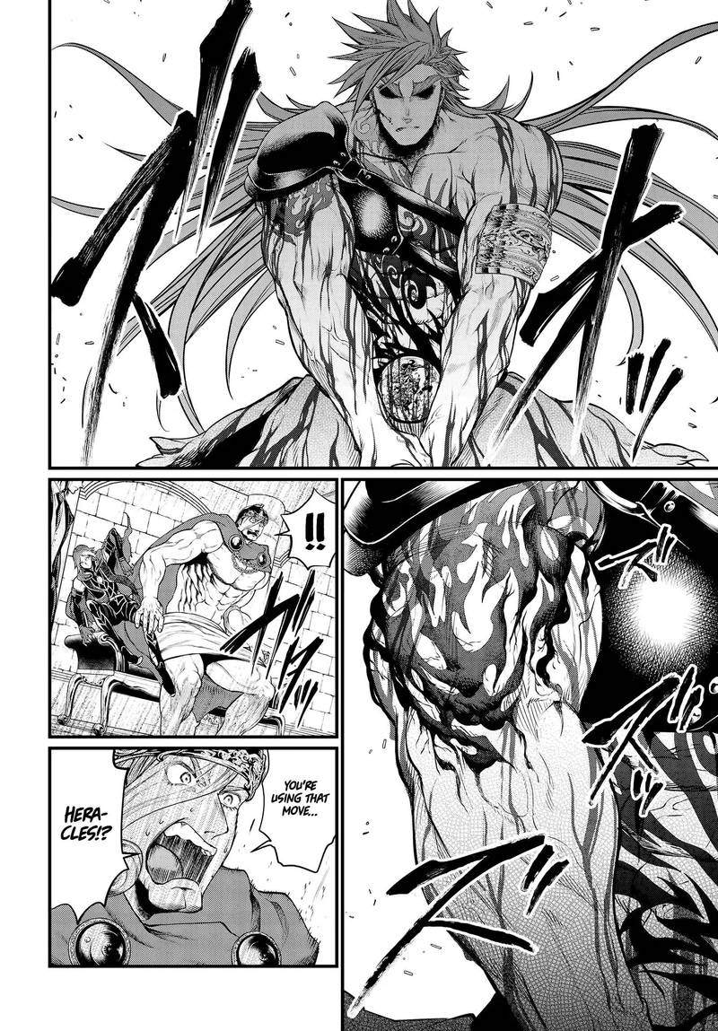 SHUUMATSU NO VALKYRIE Chapter 24 - Page 8 in English
