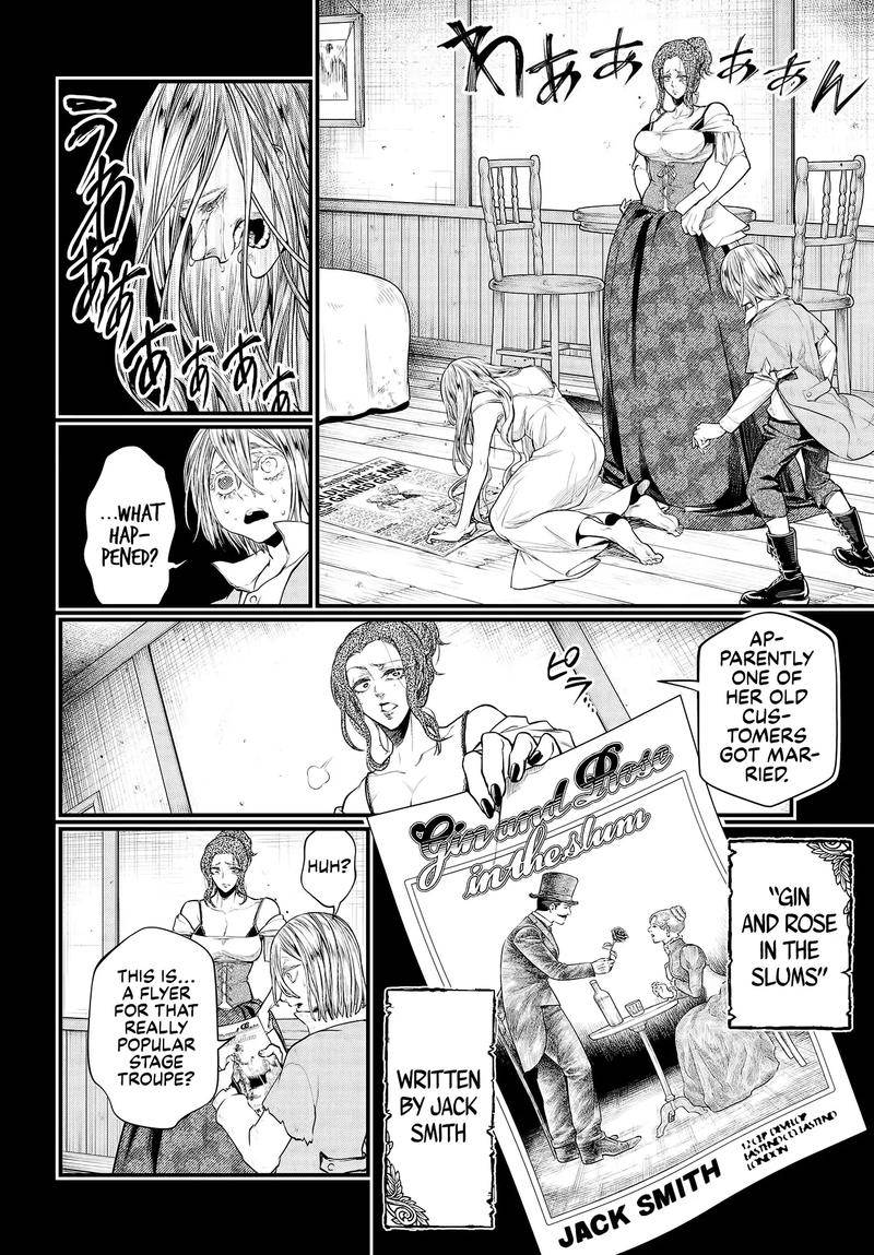 SHUUMATSU NO VALKYRIE Chapter 25 - Page 26 in English