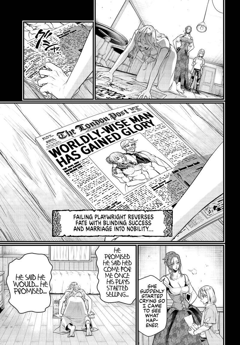 SHUUMATSU NO VALKYRIE Chapter 25 - Page 27 in English